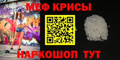 бошки Волжск