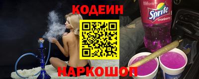 мдма Волжский
