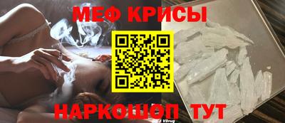 мдма Волжский