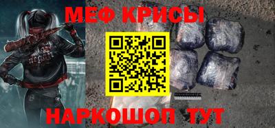 бошки Волжск