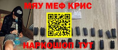 a pvp Волгодонск