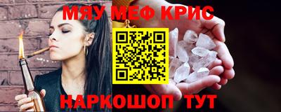 a pvp Волгодонск