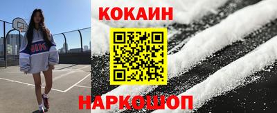 бошки Волжск