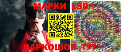 бошки Волжск