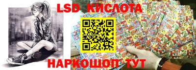 мдма Волжский