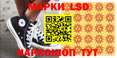 мдма Волжский