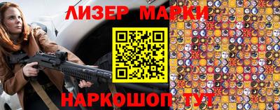 a pvp Волгодонск