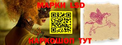 мдма Волжский