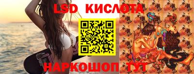 a pvp Волгодонск