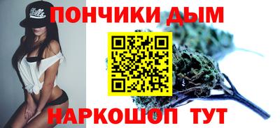 мдма Волжский