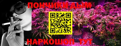 бошки Волжск