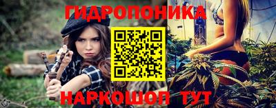 бошки Волжск