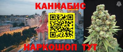 бошки Волжск