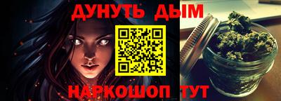 мдма Волжский