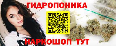 мдма Волжский