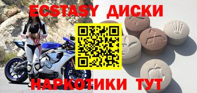 бошки Волжск