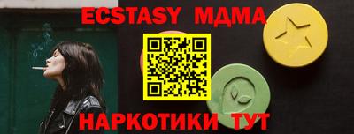 a pvp Волгодонск