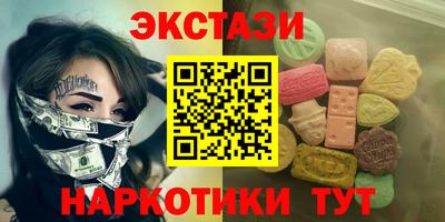 бошки Волжск