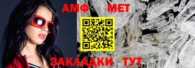 бошки Волжск