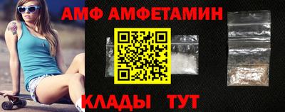 бошки Волжск