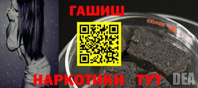 a pvp Волгодонск