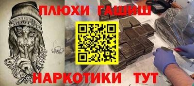 a pvp Волгодонск