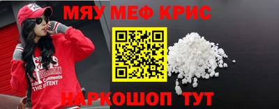 бошки Волжск