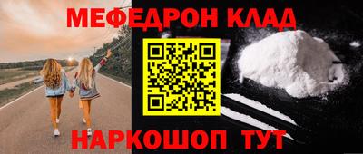 a pvp Волгодонск