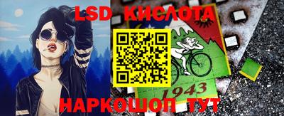 мдма Волжский