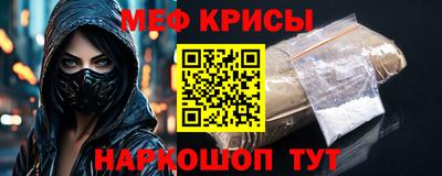 бошки Волжск