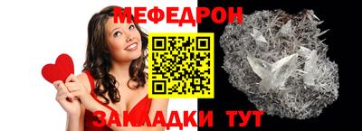 a pvp Волгодонск
