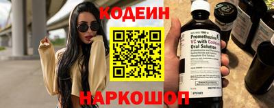 a pvp Волгодонск