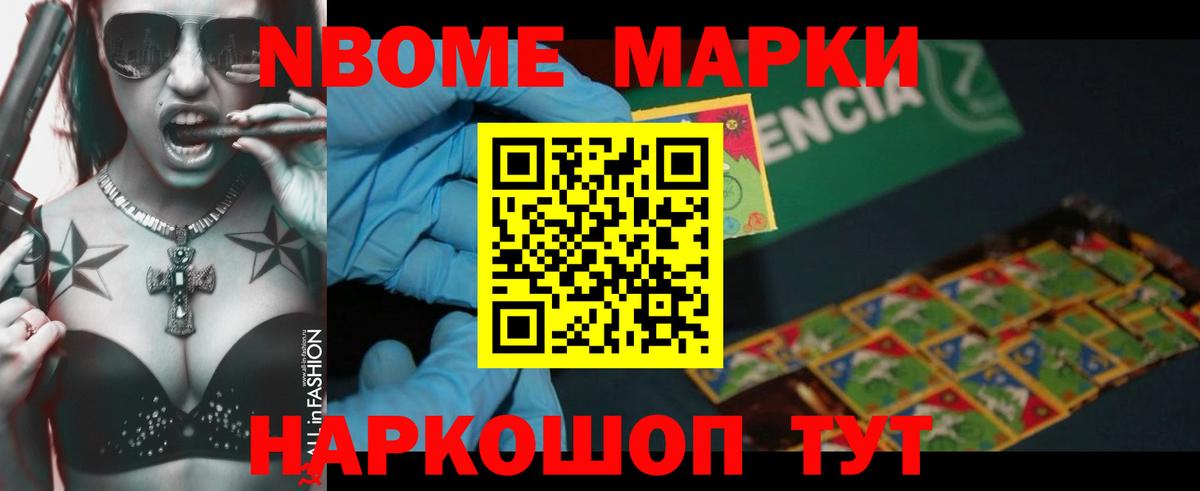 LSD-25 экстази кислота  Лсд 25 экстази кислота  Вход с VPN  Бердск 